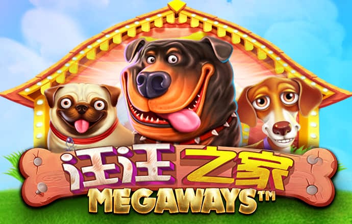 万博体育app官方平台