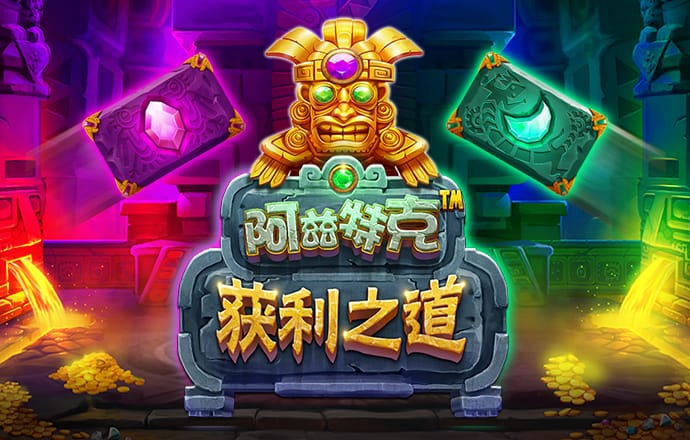 bg体育官网网页版