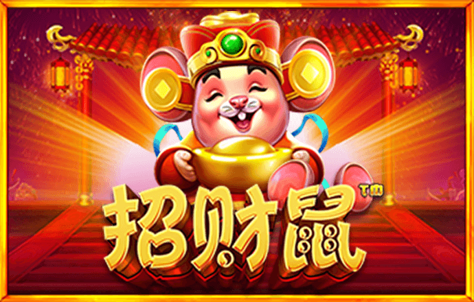 白菜网秒送体验金大全