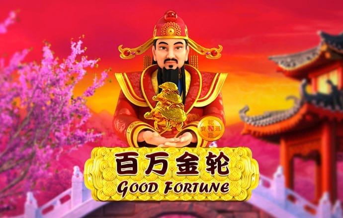环球彩票平台登录
