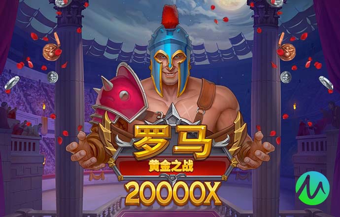半岛平台网页版